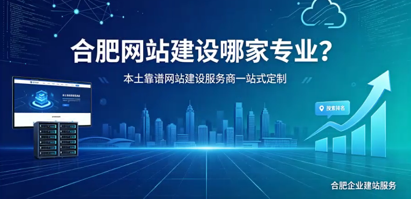 yth2206游艇会网站建设哪家专业?本土靠谱yth2206游艇会网站建设服务商一站式定制