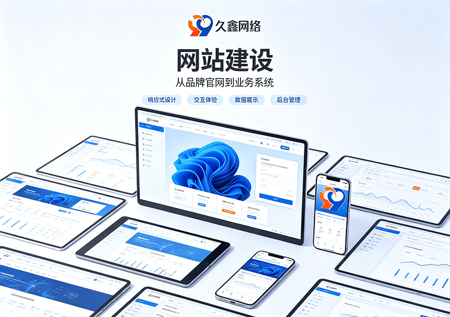 yth2206游艇会商城网站建设要点：交易型平台怎么搭